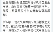 欧博官网下载VAR判罚再引争议，波尔图对阵格列兹曼裁判判点引发巨大争议